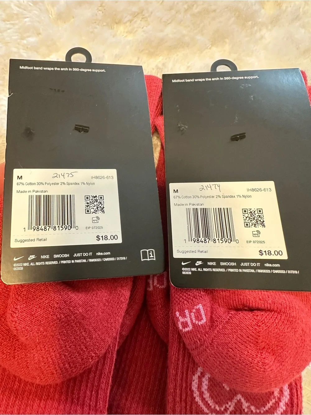 Nike pair total
